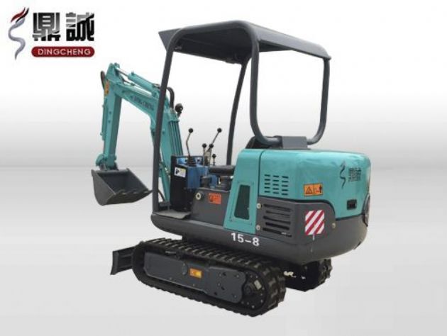 點(diǎn)擊查看詳細(xì)信息<br>標(biāo)題：15微型履帶式液壓挖掘機(jī) 閱讀次數(shù)：13615