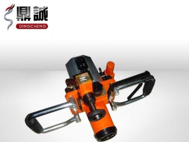 點(diǎn)擊查看詳細(xì)信息<br>標(biāo)題：ZRS50手持式乳化液鉆機(jī) 閱讀次數(shù)：3943